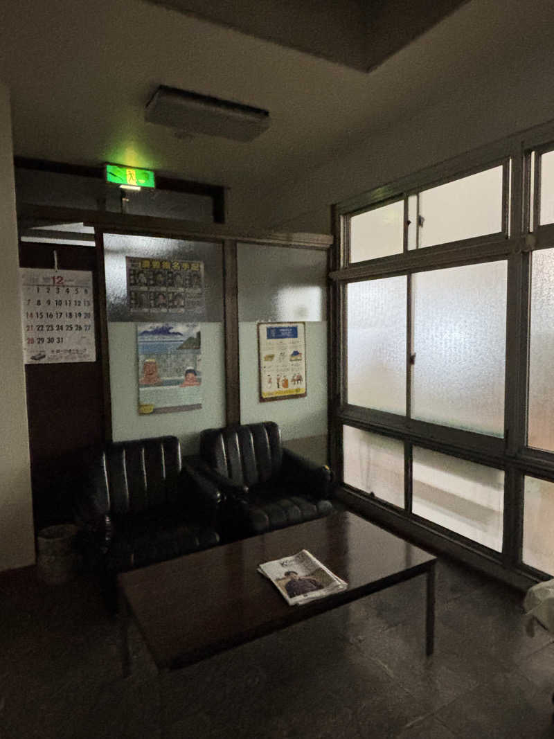 とうめさんの国母温泉のサ活写真