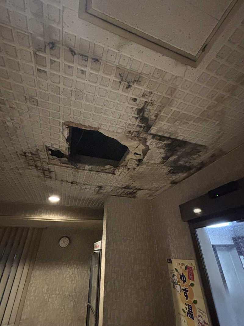 とうめさんの栄湯のサ活写真