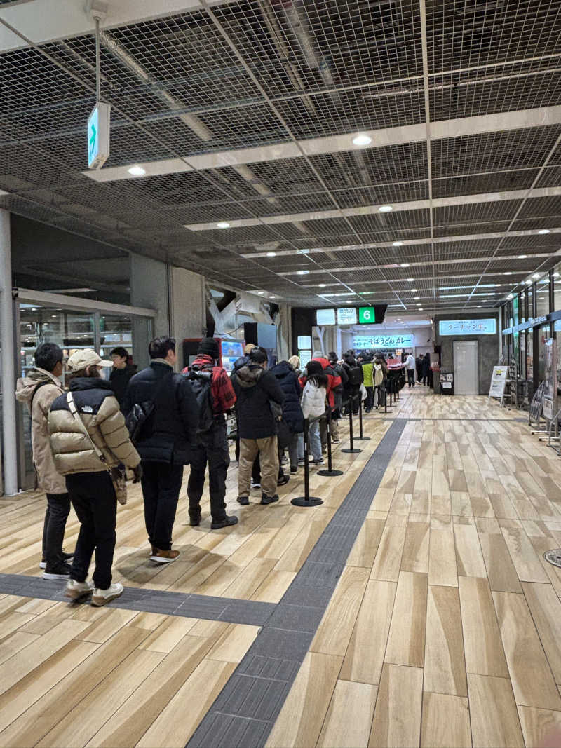 とうめさんの小松湯のサ活写真