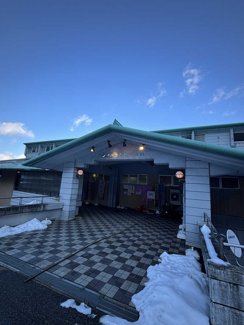 とうめさんのクアハウスたいないのサ活写真