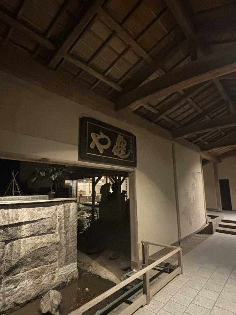 とうめさんのKAMEYA HOTEL (旧屋号:湯野浜温泉亀や)のサ活写真