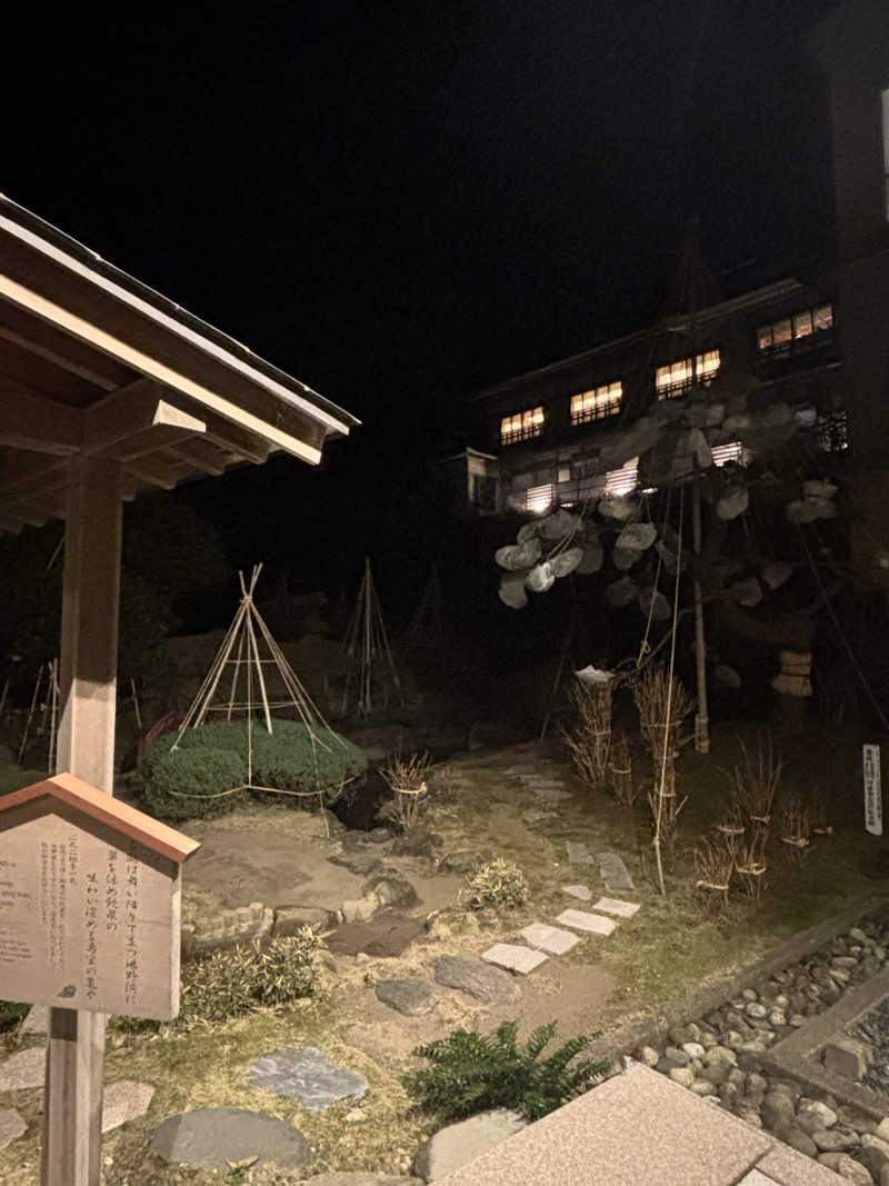 とうめさんのKAMEYA HOTEL (旧屋号:湯野浜温泉亀や)のサ活写真
