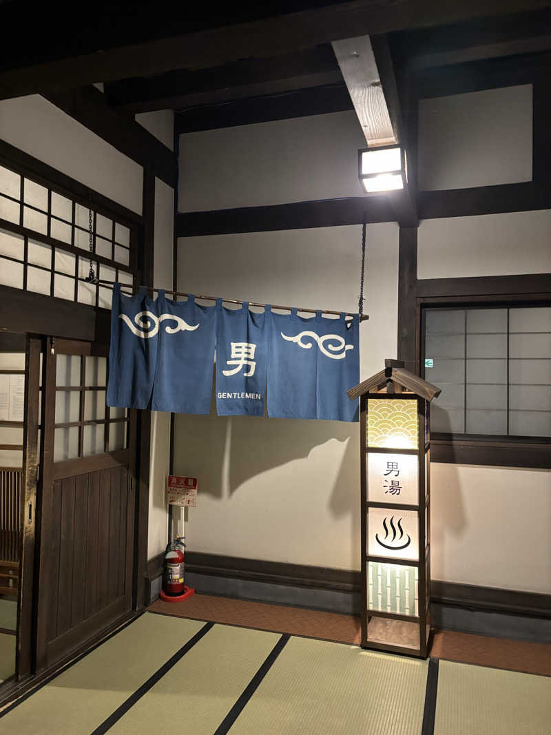 とうめさんのひらゆの森のサ活写真