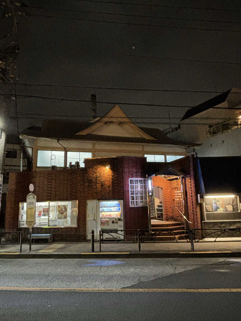 とうめさんの湯ーとぴあ くま乃ゆ(熊野湯)のサ活写真