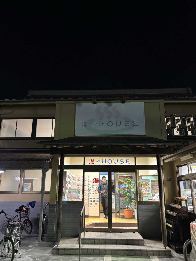 とうめさんの湯～HOUSEのサ活写真