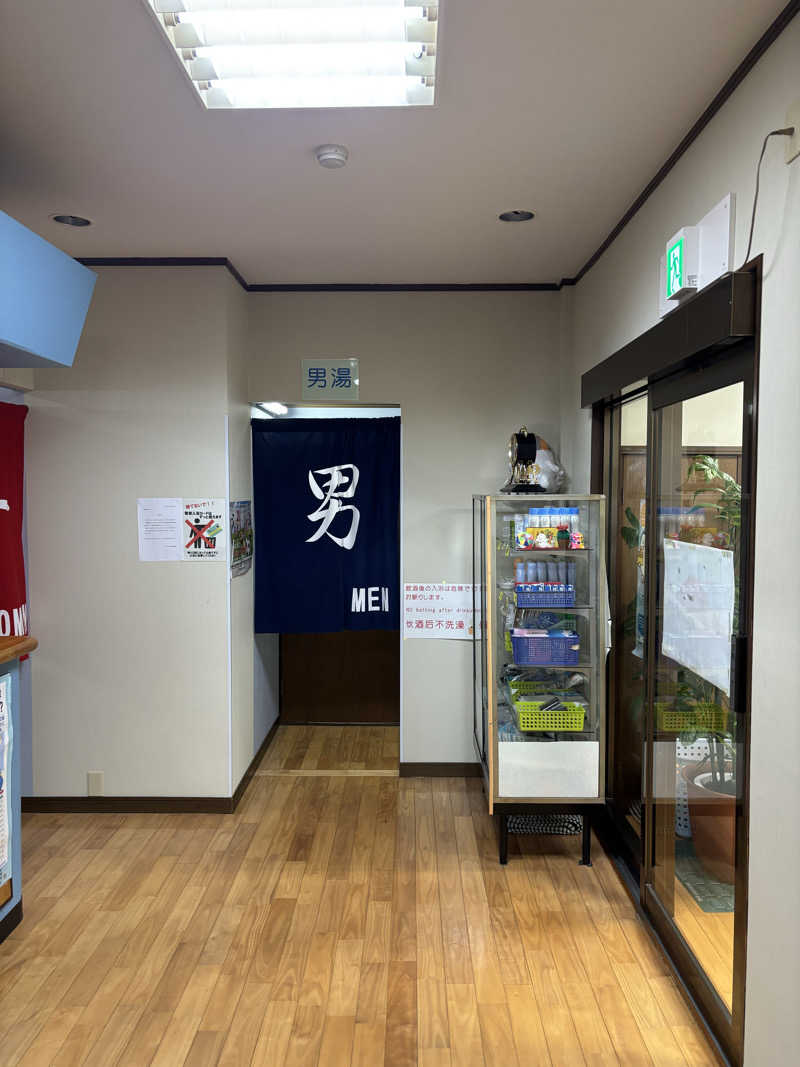 とうめさんの湯～HOUSEのサ活写真