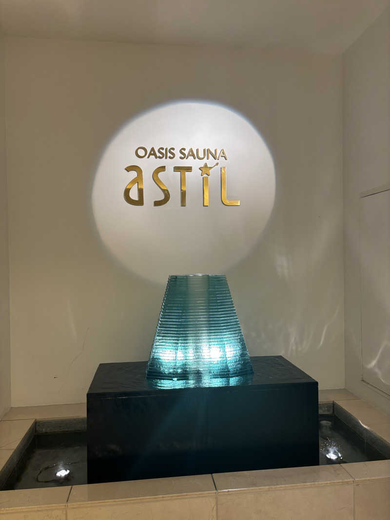 とうめさんのオアシスサウナ アスティルのサ活写真