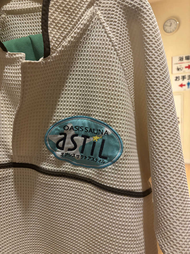 とうめさんのオアシスサウナ アスティルのサ活写真