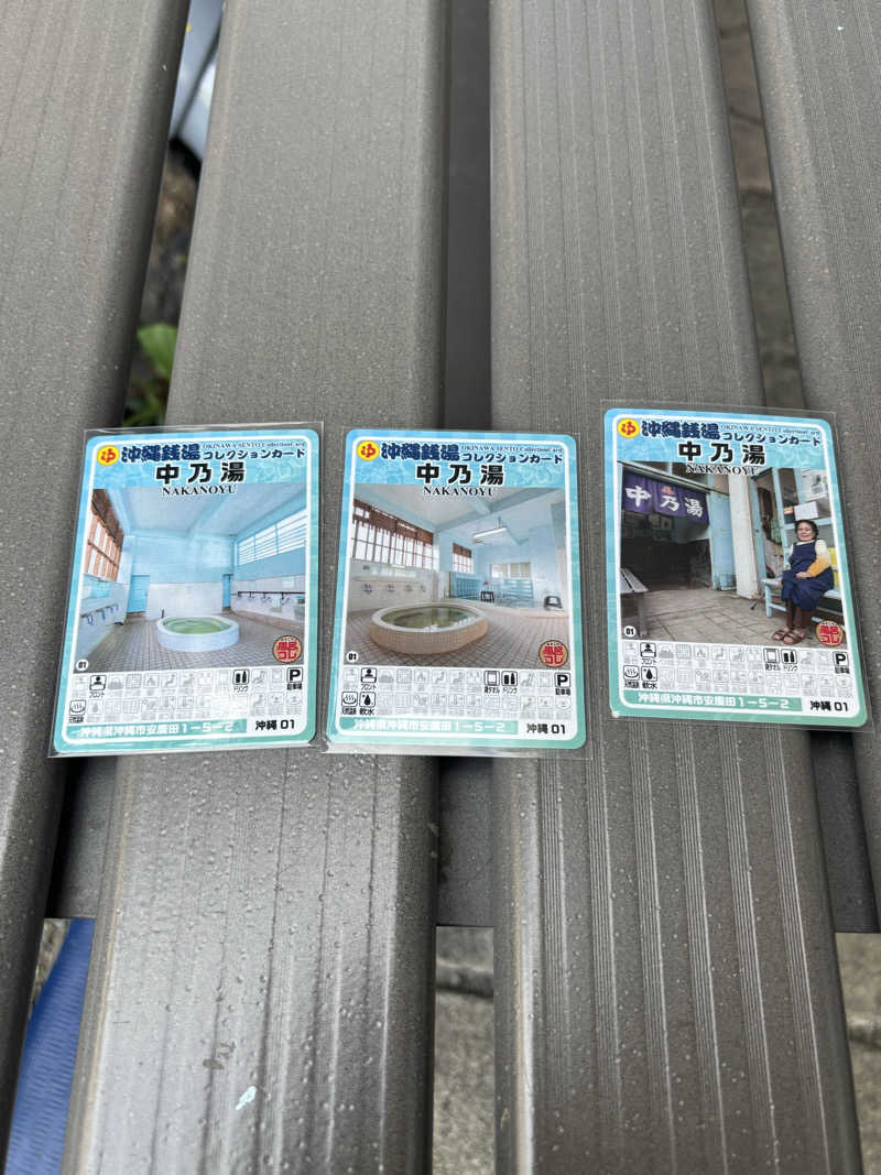 とうめさんの沖縄健康サウナのサ活写真