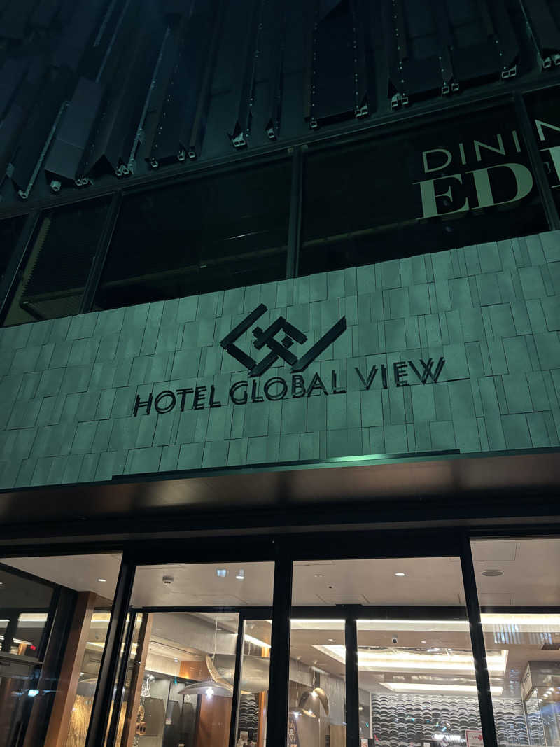 とうめさんのホテルグローバルビュー新潟のサ活写真