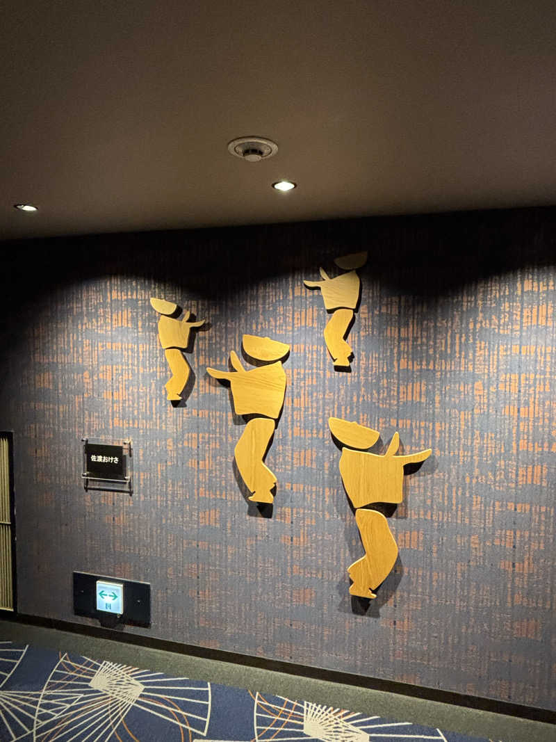 とうめさんのホテルグローバルビュー新潟のサ活写真