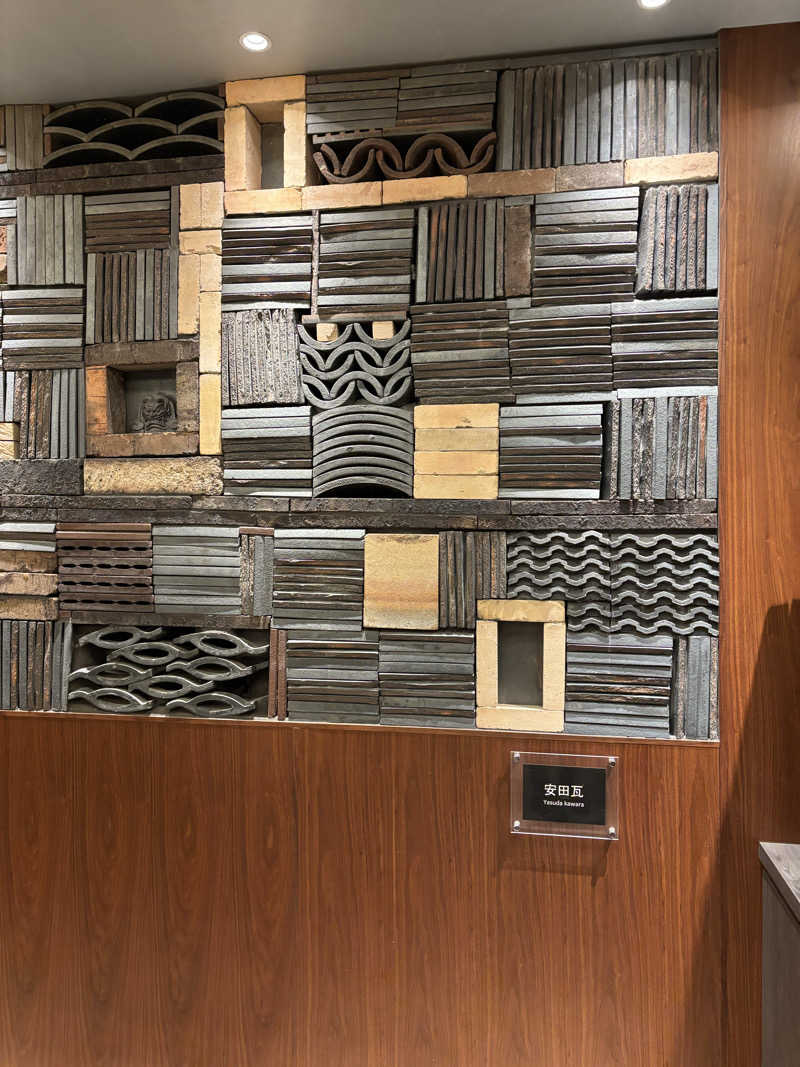 とうめさんのホテルグローバルビュー新潟のサ活写真