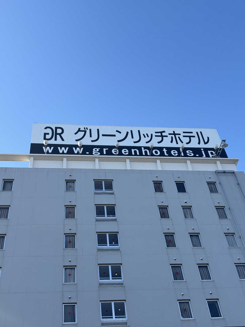 とうめさんのグリーンリッチホテル大阪空港前のサ活写真