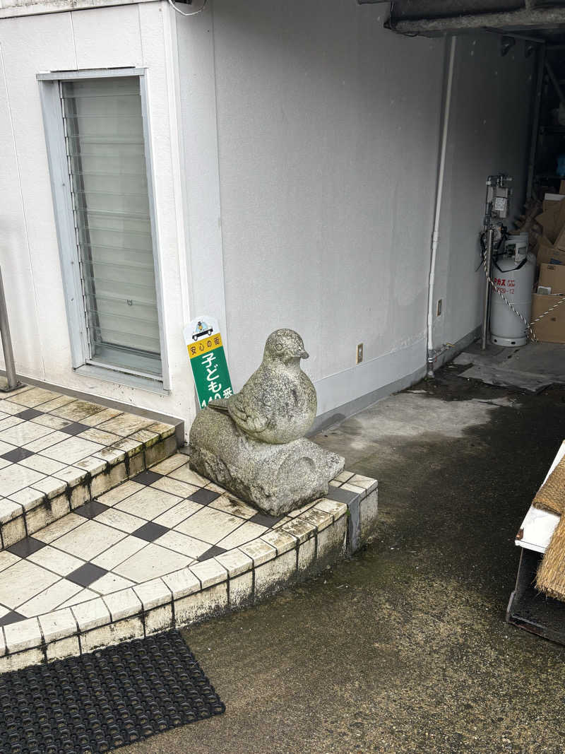 とうめさんの諸江の湯のサ活写真