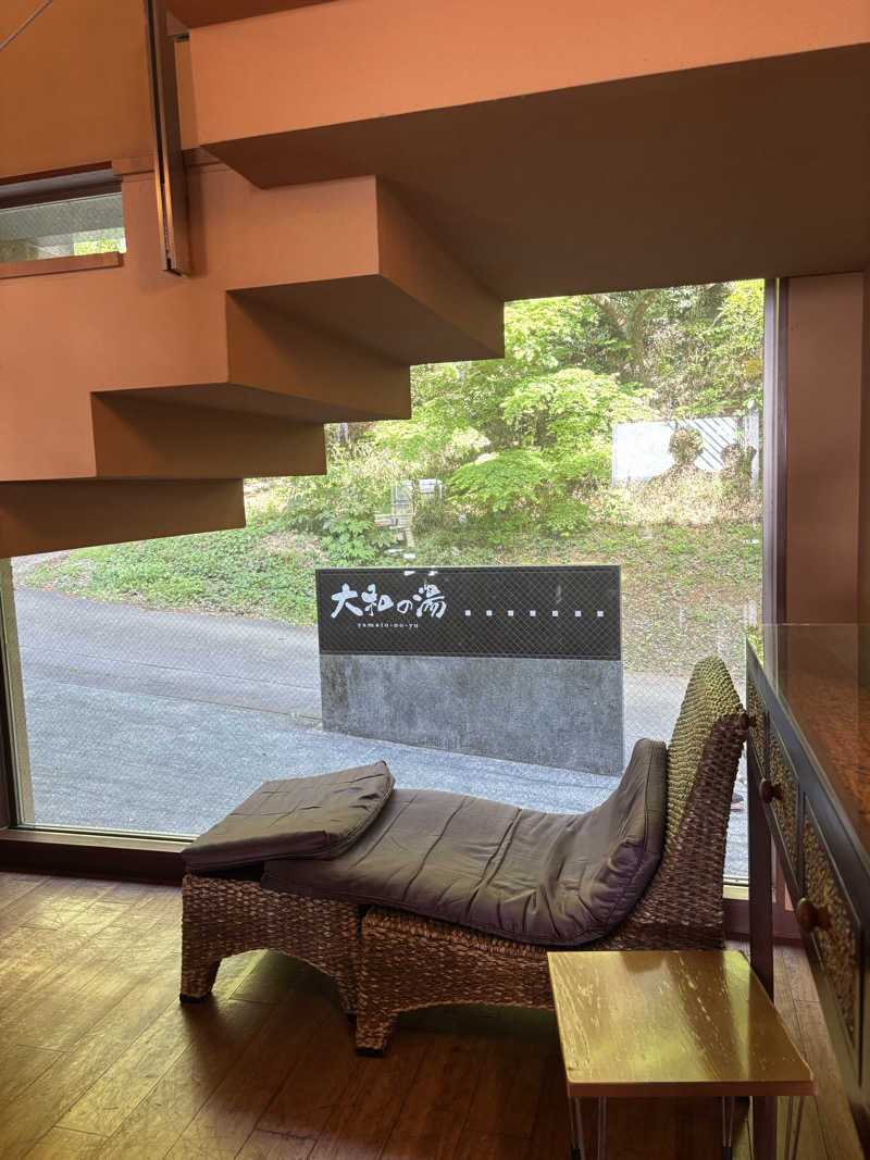 とうめさんの成田の命泉 大和の湯のサ活写真