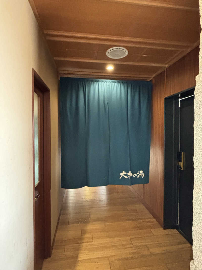 とうめさんの成田の命泉 大和の湯のサ活写真