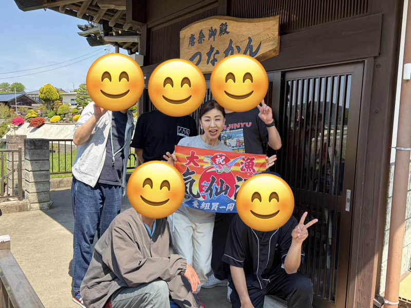 とうめさんの唐桑御殿つなかん サウナのサ活写真