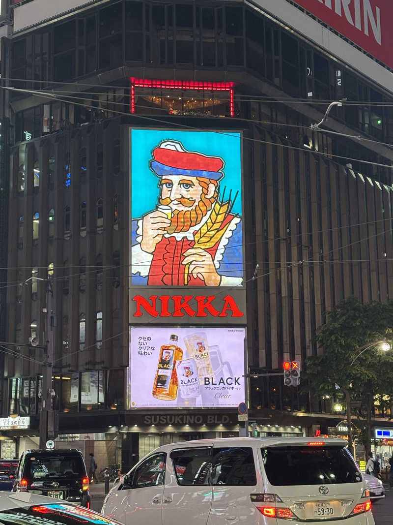 とうめさんのザ・センチュリオンサウナレスト&ステイ札幌のサ活写真