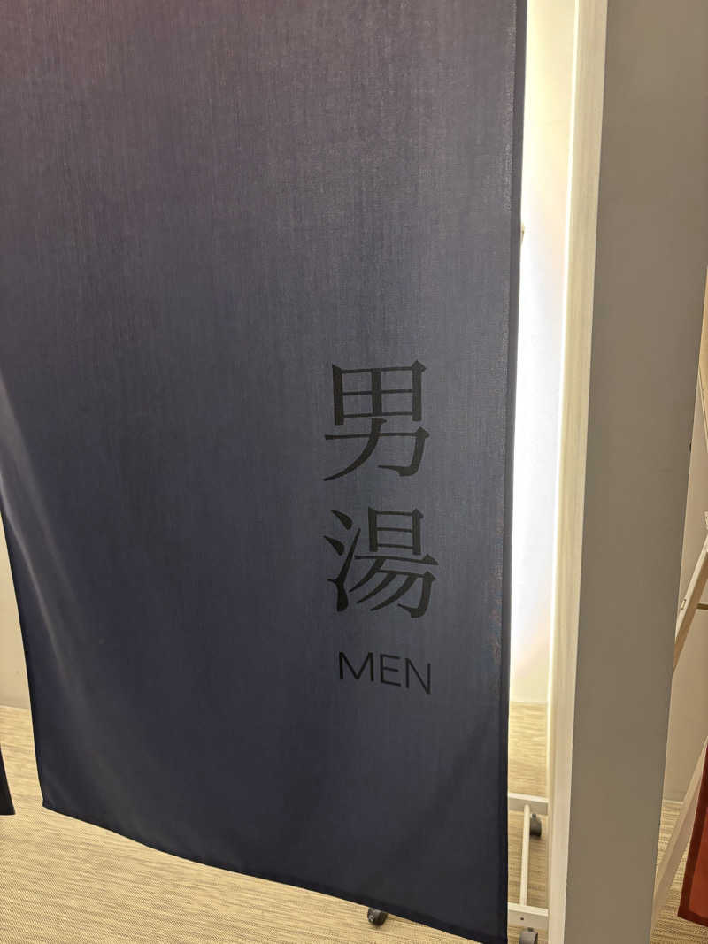 とうめさんの松の湯のサ活写真