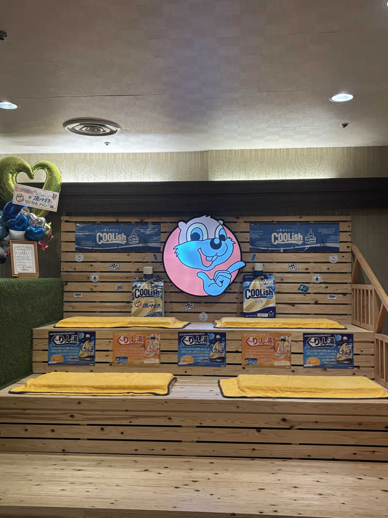 とうめさんのなにわ健康ランド 湯〜トピアのサ活写真