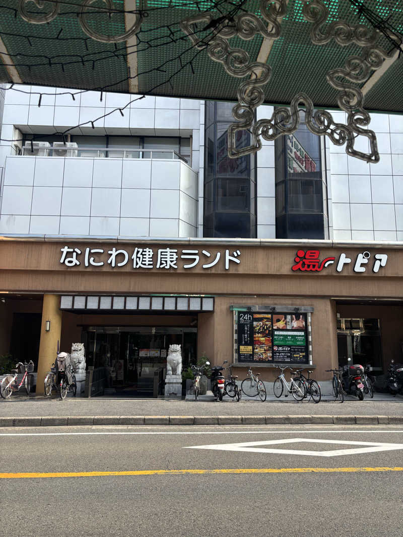 とうめさんのなにわ健康ランド 湯〜トピアのサ活写真