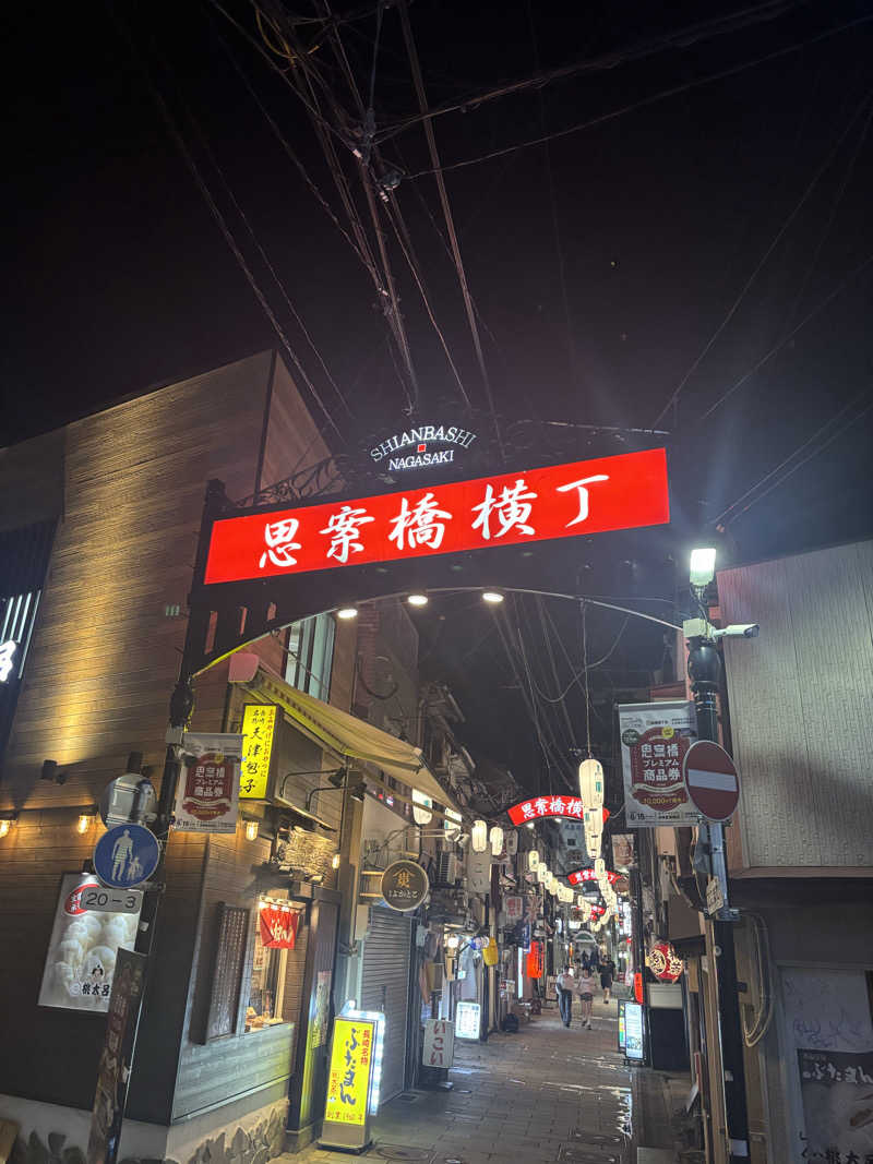 とうめさんのMINATO SAUNAのサ活写真