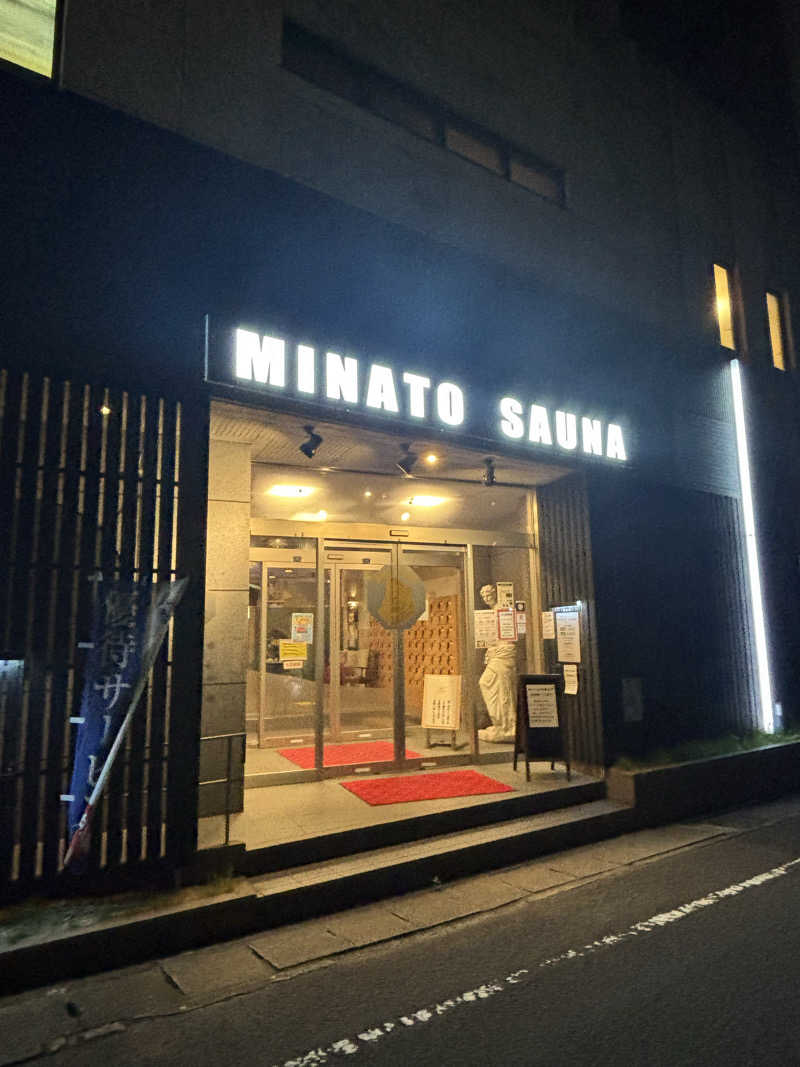 とうめさんのMINATO SAUNAのサ活写真