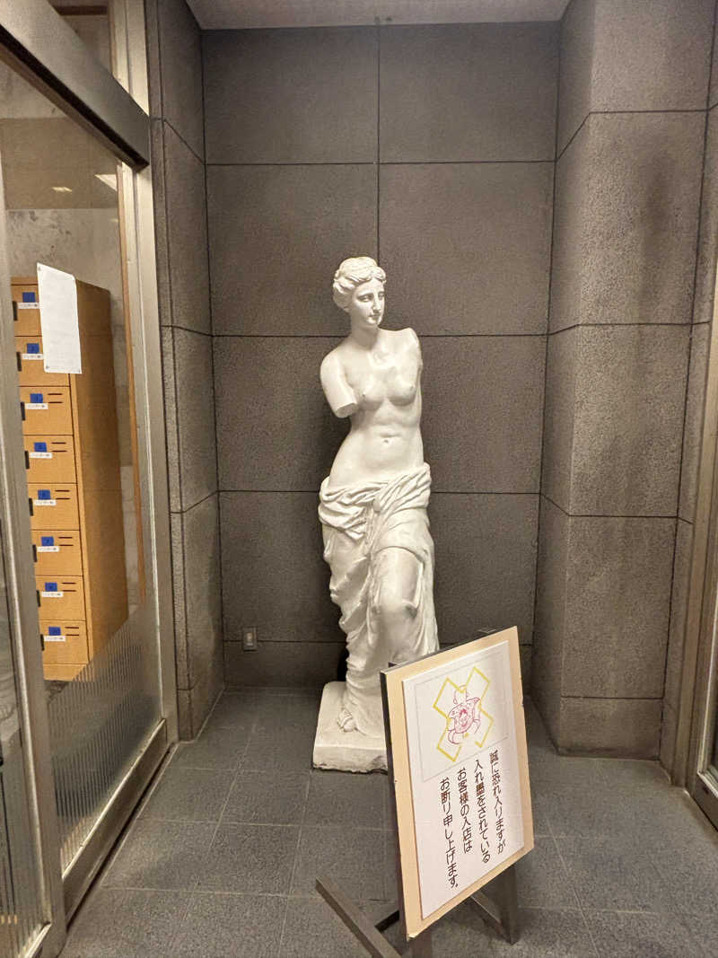 とうめさんのMINATO SAUNAのサ活写真