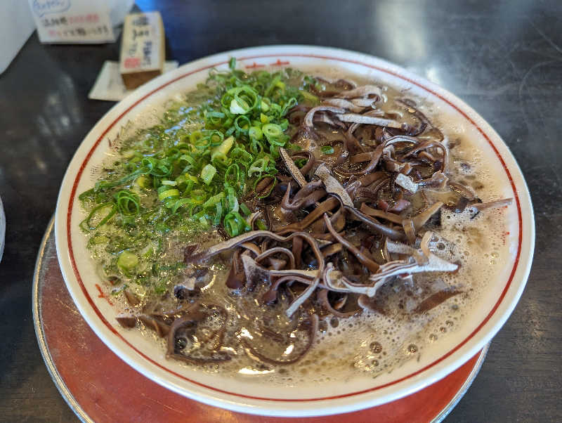 細さんの四日市温泉 おふろcafé 湯守座のサ活写真