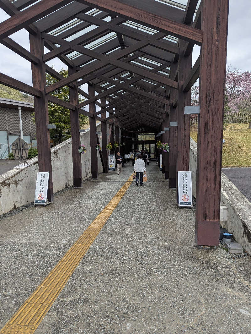 細さんの白雲谷温泉ゆぴかのサ活写真