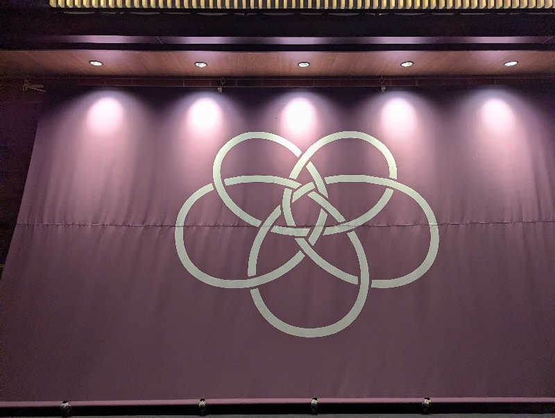 細さんの神馬の湯のサ活写真