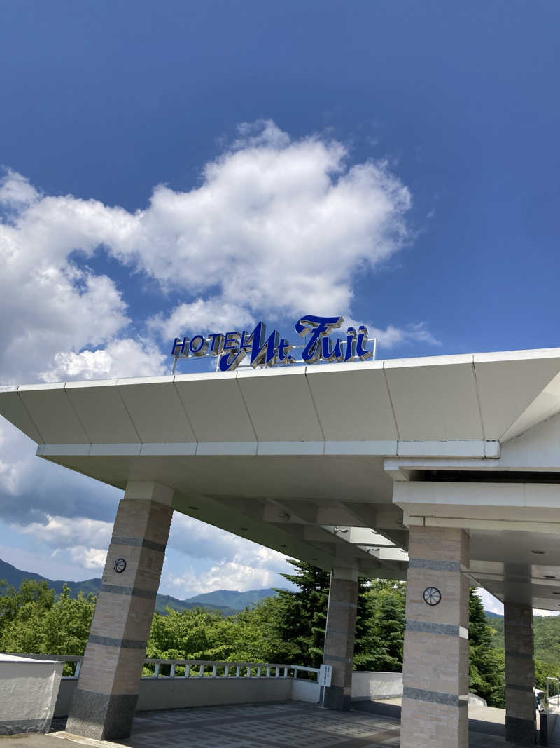 バカさんのホテルマウント富士のサ活写真