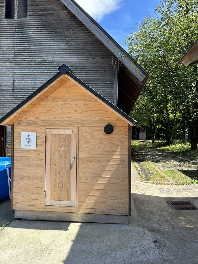 saunalohaさんのNature Sauna(大山隠岐国立公園内・一向平キャンプ場)のサ活写真