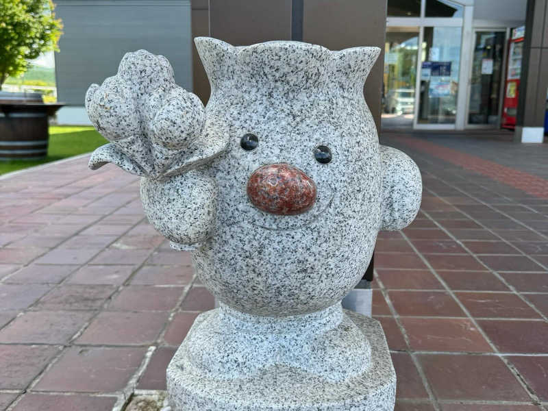 SAKURAさんの道の駅 かみゆうべつ温泉チューリップの湯のサ活写真