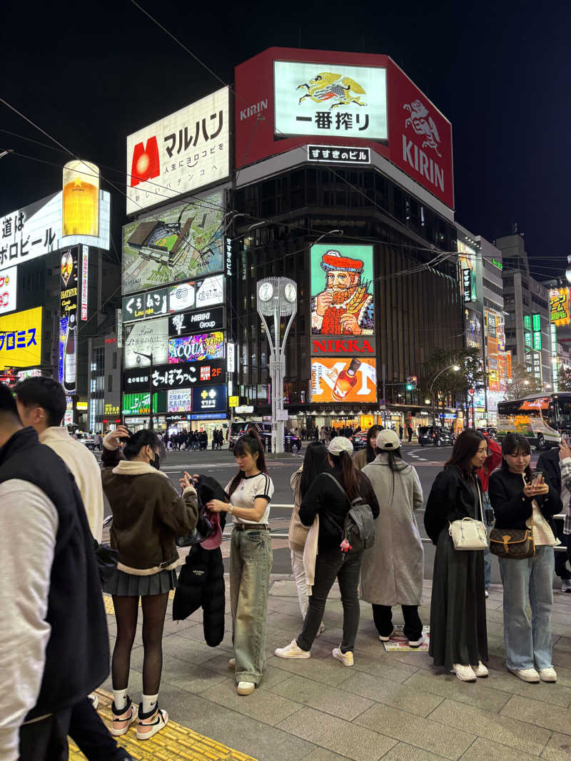 SAKURAさんのシャトレーゼ ガトーキングダム札幌のサ活写真