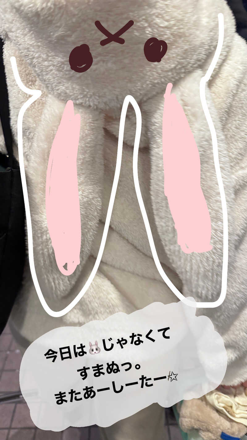 SAKURAさんのSPA&SAUNA オスパーのサ活写真