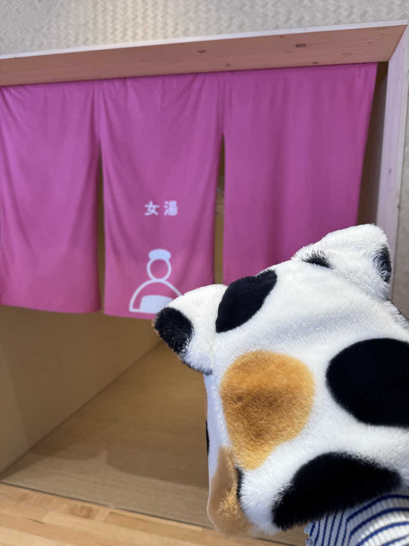 SAKURAさんのキトウシの森きとろんのサ活写真
