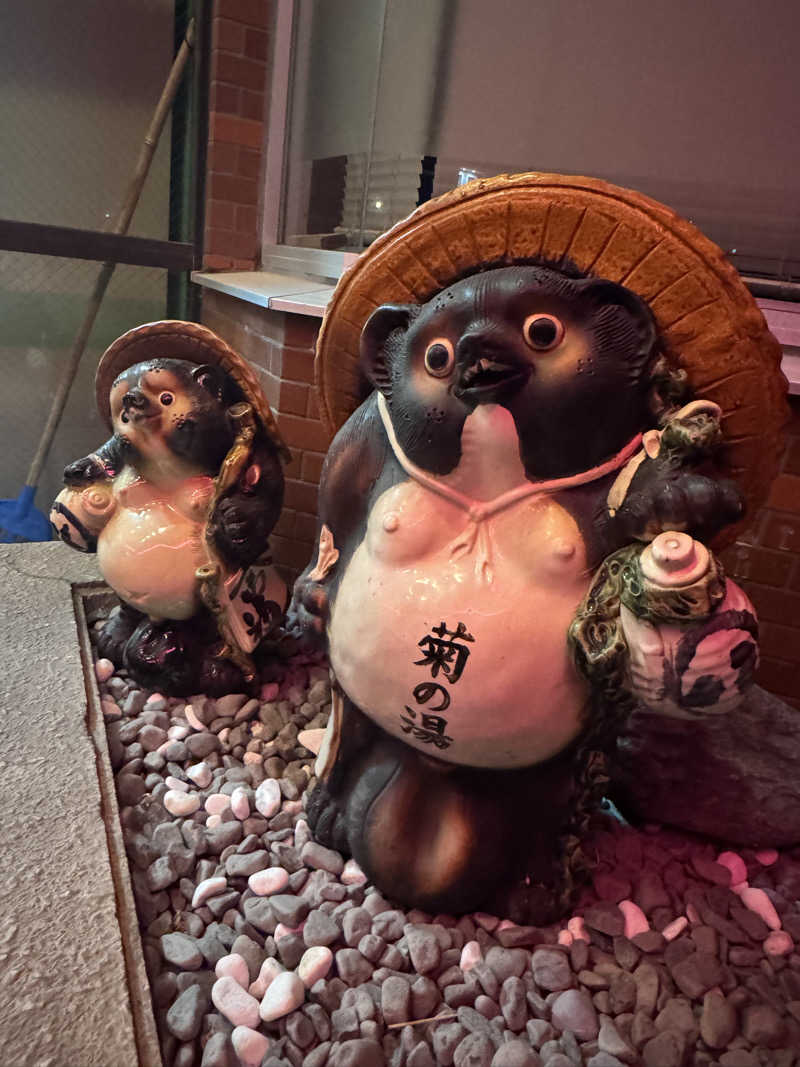 SAKURAさんの菊の湯のサ活写真