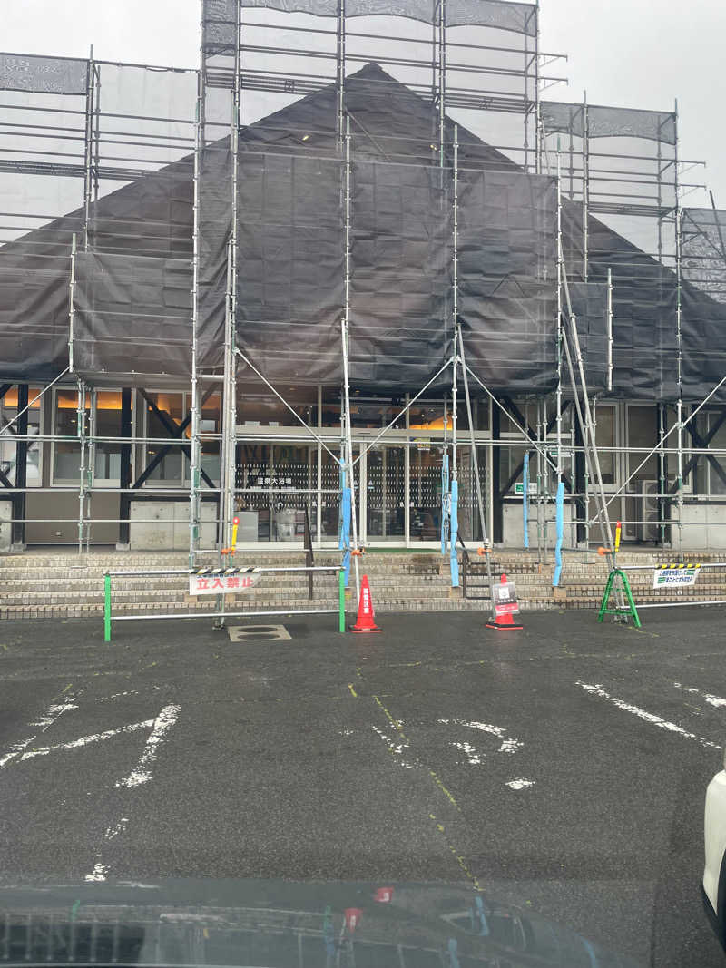 空冷Ｌ型二発さんの板柳町ふるさとセンター 青柳館 ふるさと温泉のサ活写真