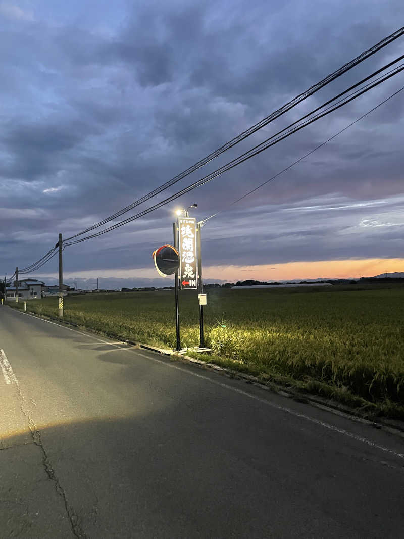空冷Ｌ型二発さんの境関温泉のサ活写真