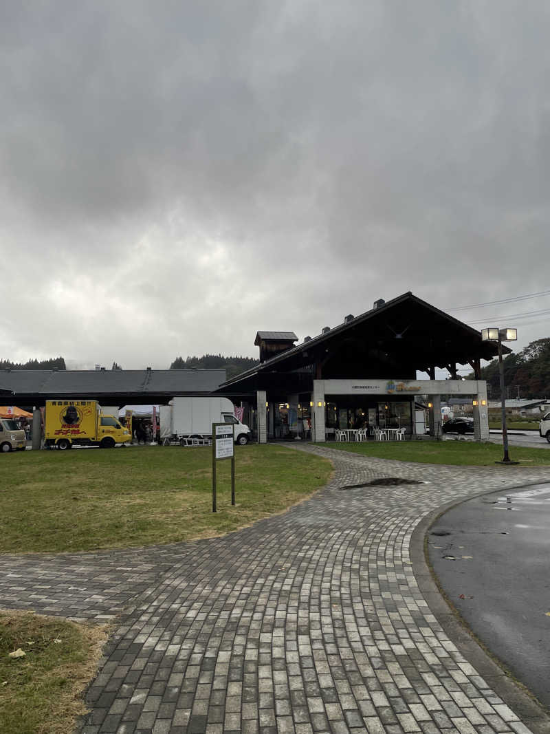 空冷Ｌ型二発さんの大鰐町地域交流センター 鰐come(ワニカム)のサ活写真