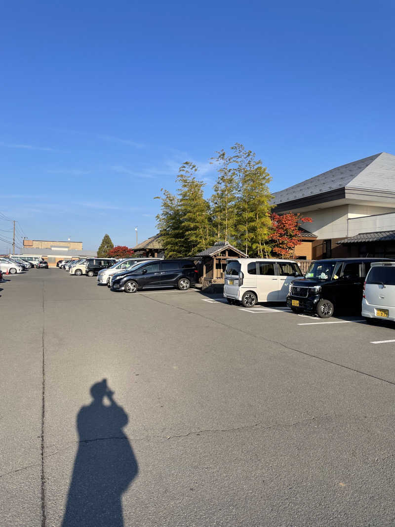 空冷Ｌ型二発さんの津軽おのえ温泉 日帰り宿 福家のサ活写真