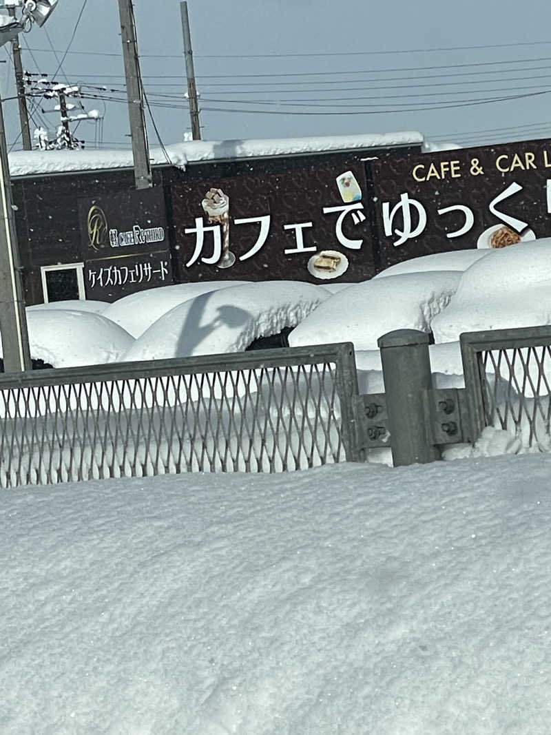 空冷Ｌ型二発さんの大鰐町地域交流センター 鰐come(ワニカム)のサ活写真