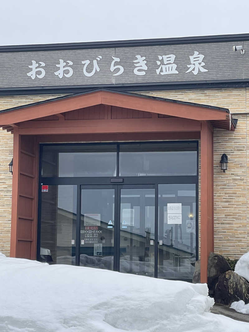 空冷Ｌ型二発さんのおおびらき温泉のサ活写真