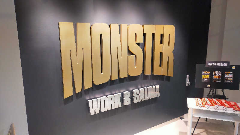 イトントゥさんのMONSTER WORK & SAUNAのサ活写真