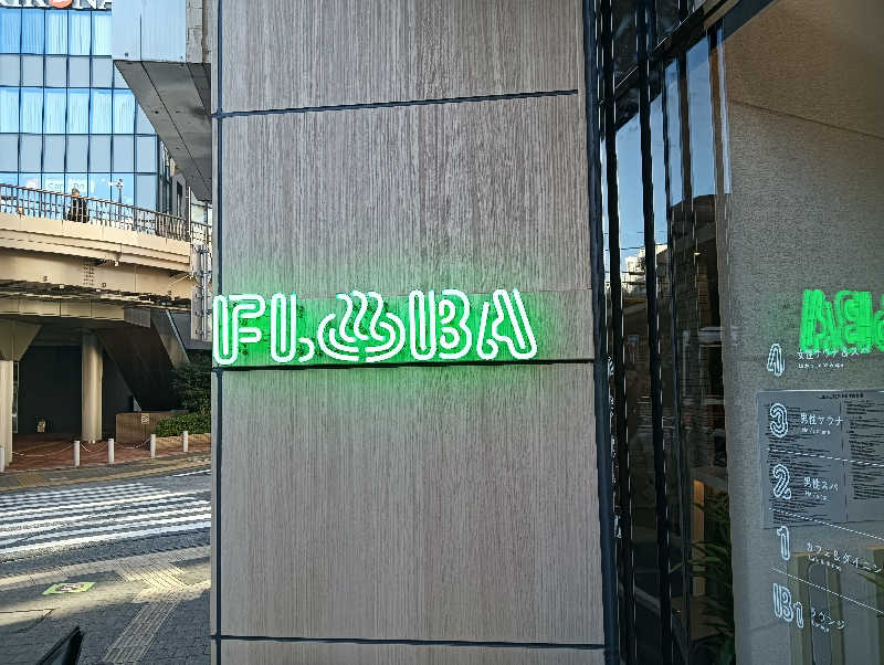 イトントゥさんのFLOBA(フローバ)のサ活写真