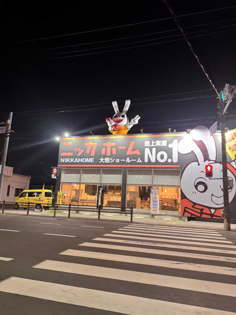 サウナのサトヘイさんの天然温泉コロナの湯 大垣店のサ活写真