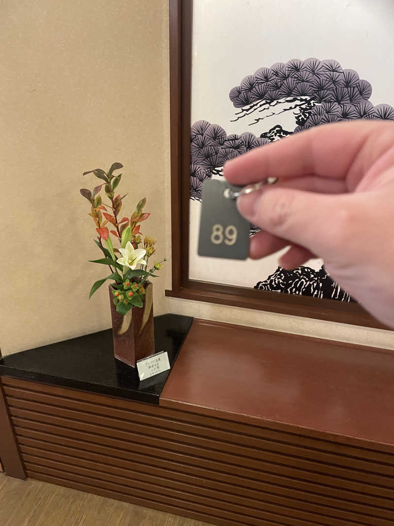 ユウガさーーーーーんさんの満天の湯 富山店のサ活写真