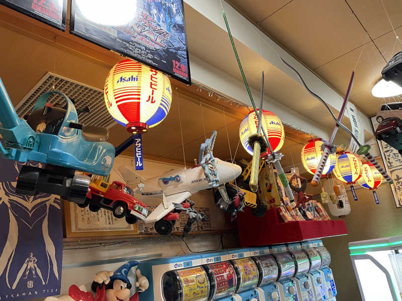 ユウガさーーーーーんさんの天然温泉 海王のサ活写真