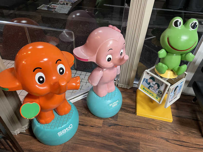 ユウガさーーーーーんさんの開発鉱泉のサ活写真